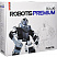 ROBOTIS Premium [EU-220V] 12+ лет