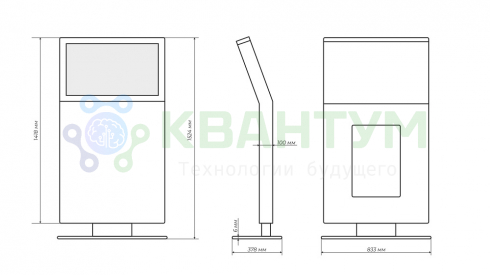 Сенсорный киоск Genius 32"